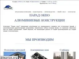 Sites similar to paradokno.ru