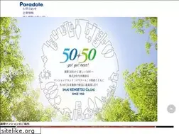 Sites similar to paradole.com