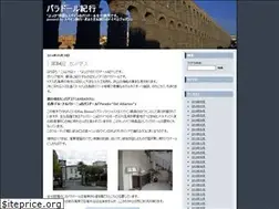 Sites similar to parador-kiko.com