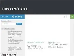 Sites similar to paradorn.net