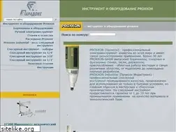 Sites similar to paradox-ltd.ru