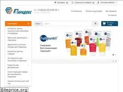 Sites similar to paradox-nails.ru