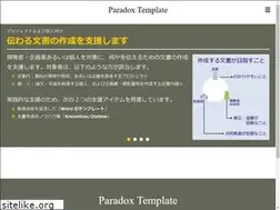 Sites similar to paradox55.com