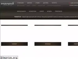 Sites similar to paradyz.ru