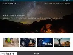 Sites similar to parafam186.com
