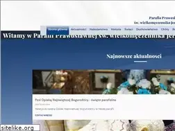 Sites similar to parafia-swietego-jerzego.pl