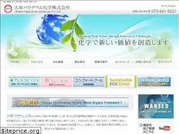 Sites similar to paragium.co.jp