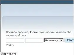 Sites similar to paragliding.in.ua