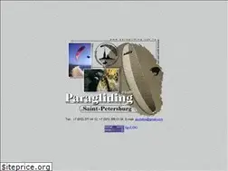 Sites similar to paragliding.spb.ru