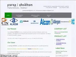 Sites similar to paragmedical.com