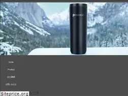 Sites similar to parago.jp
