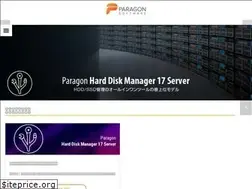 Sites similar to paragon-software.co.jp
