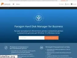 Sites similar to paragon.ru