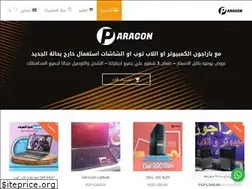 Sites similar to paragoncomputer.com
