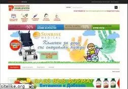 Sites similar to paragongr.com