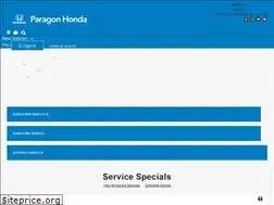 Sites similar to paragonhonda.com