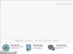 Sites similar to paragonls.com
