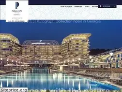 Sites similar to paragraphhotels.com