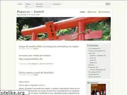 Sites similar to paraguayjapon.wordpress.com