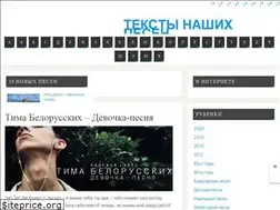 Sites similar to paragvy.ru