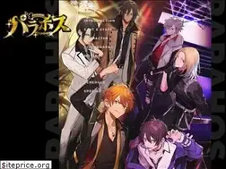 Sites similar to parahos.jp