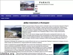 Sites similar to parais.net