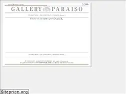 Sites similar to paraiso-tv.com