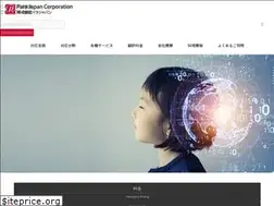 Sites similar to parajapan.co.jp