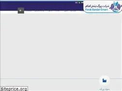 Sites similar to parak-bandaremam.com