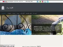 Sites similar to parakco.com