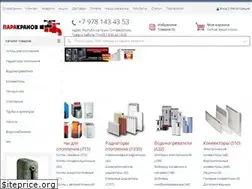 Sites similar to parakranov.ru