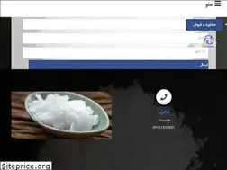 Sites similar to parakshimi.com