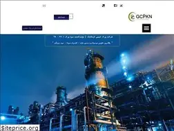 Sites similar to parakshimi.ir