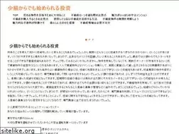 Sites similar to paralamasforever.com