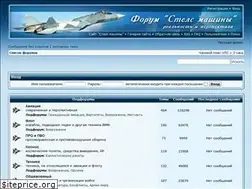 Sites similar to paralay.iboards.ru