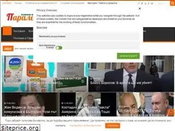 Sites similar to paralel42.com