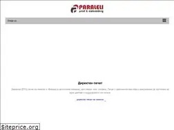 Sites similar to paraleli.bg