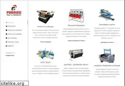 Sites similar to paraleli.net