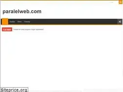 Sites similar to paralelweb.com