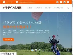 Sites similar to paralife-hokkaido.com