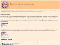 Sites similar to paralife.narod.ru