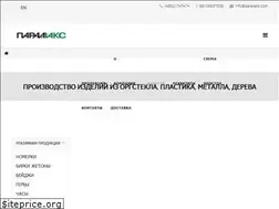 Sites similar to parallaks.com