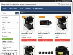 Sites similar to parallel-kh.com.ua