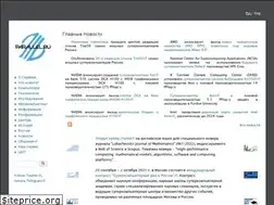 Sites similar to parallel.ru