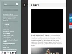 Sites similar to parallelbook.ru