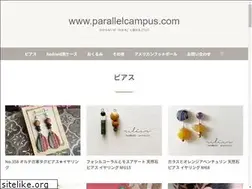 Sites similar to parallelcampus.com