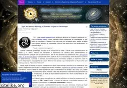 Sites similar to parallelreality-bg.com