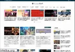 Sites similar to parallelworld-lovestory.jp