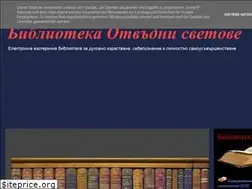 Sites similar to parallelworlds-bg.blogspot.com
