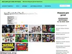 Sites similar to paraller-ok.ru